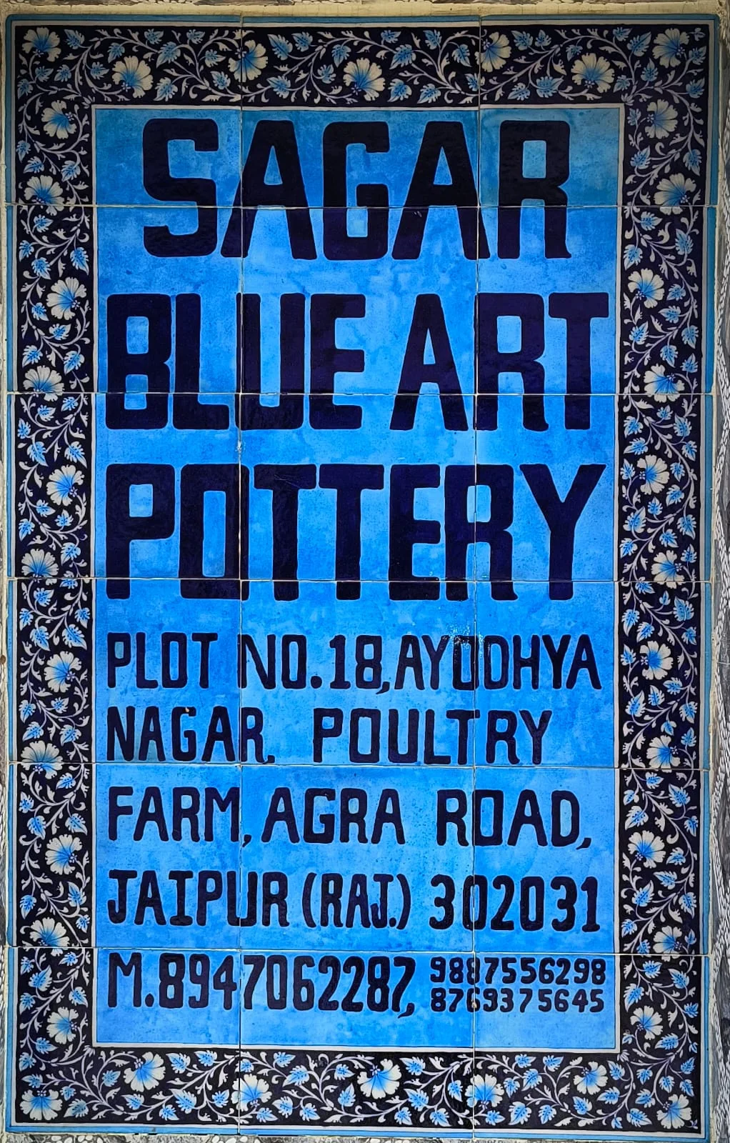 Hand Made Blue Pottery Name Plate — handmade Jaipur blue pottery